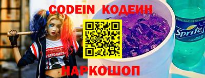 альфа пвп Можга