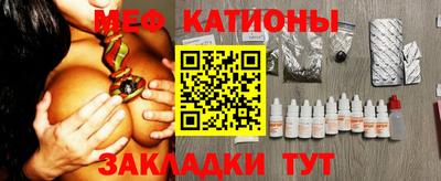 альфа пвп Можга