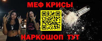 альфа пвп VHQ Моздок