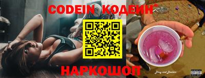 альфа пвп VHQ Моздок