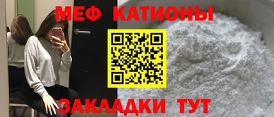 альфа пвп VHQ Моздок
