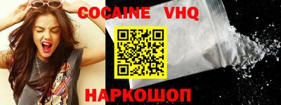 альфа пвп Можга