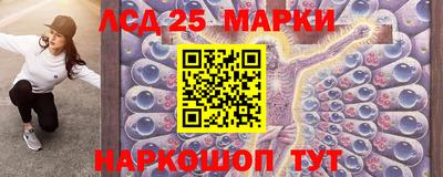 альфа пвп VHQ Моздок