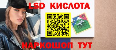 альфа пвп VHQ Моздок