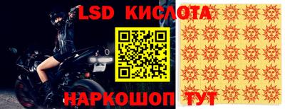 гидропоника Нарткала