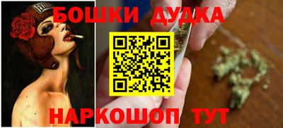 альфа пвп VHQ Моздок