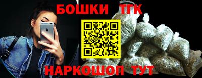 гидропоника Нарткала