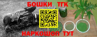 альфа пвп VHQ Моздок
