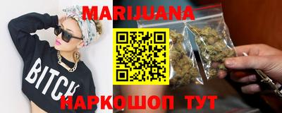альфа пвп VHQ Моздок