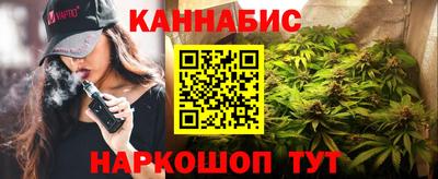 альфа пвп Можга