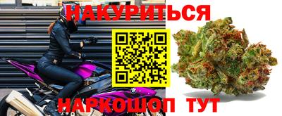 альфа пвп Можга