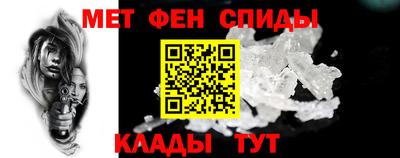а пвп мука Наро-Фоминск