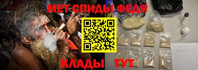MESCALINE Можайск