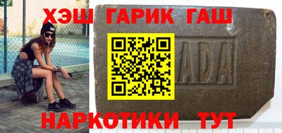 гидропоника Нарткала