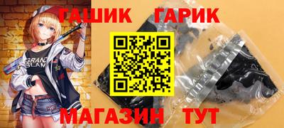 гидропоника Нарткала