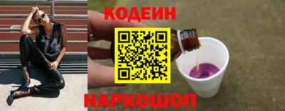 гидропоника Нарткала