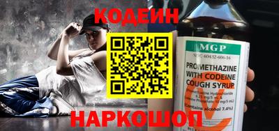 гидропоника Нарткала
