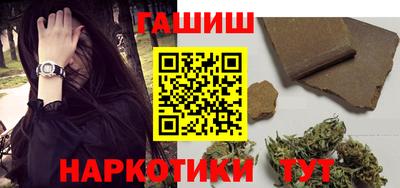 apvp Нальчик