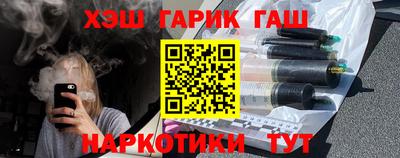 альфа пвп Можга