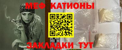 apvp Нальчик