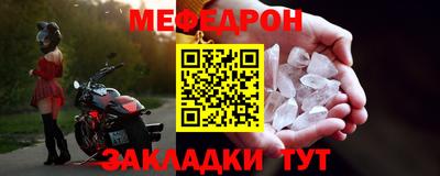 apvp Нальчик